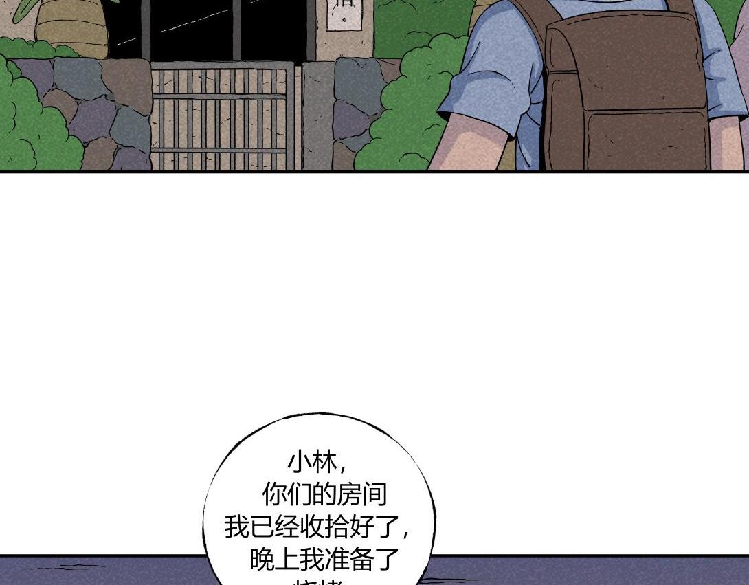 第39话 野餐(1/2)-第25话