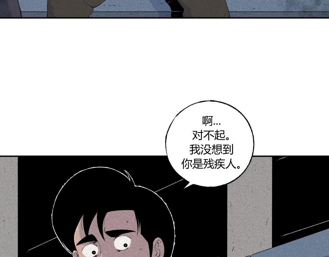 第41话 恶魔之手-第27话