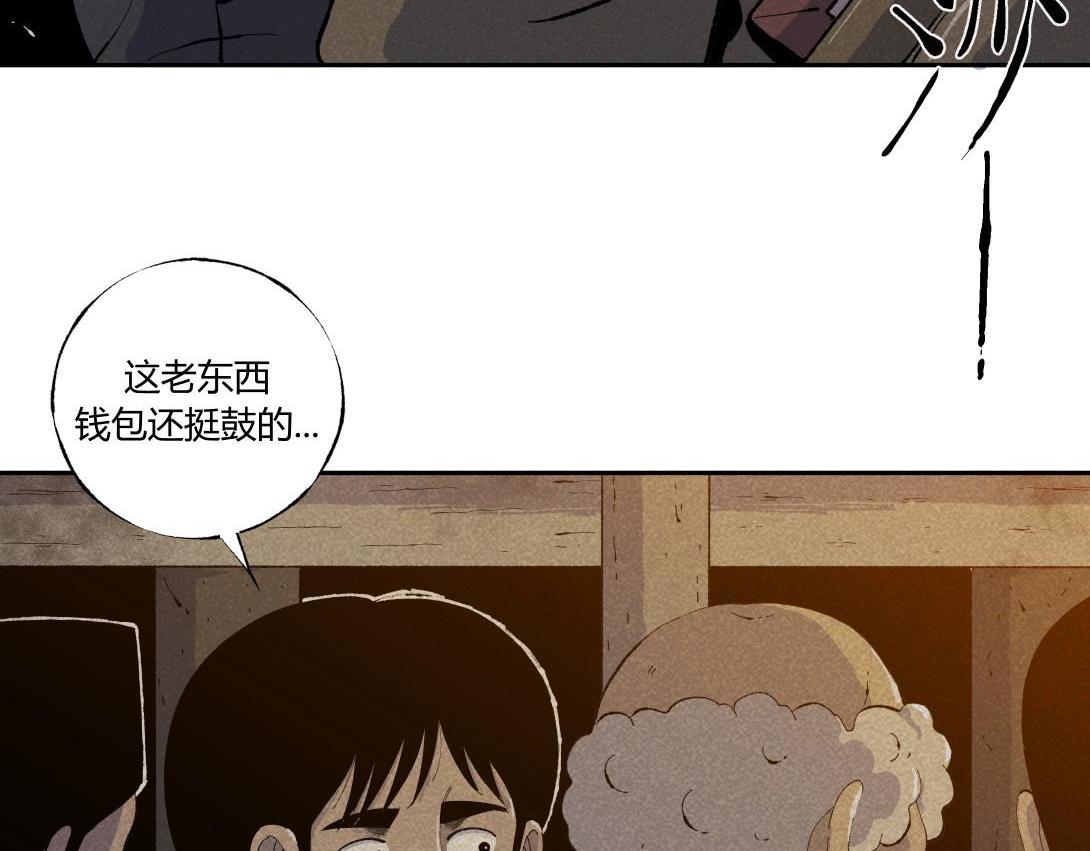 第41话 恶魔之手-第27话