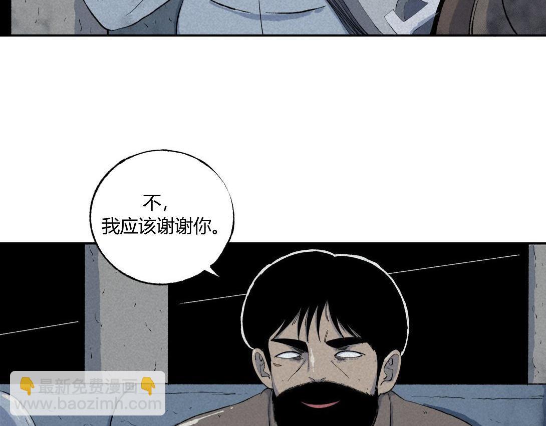 第41话 恶魔之手-第27话