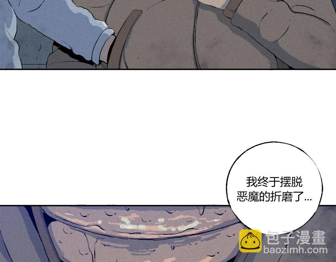第41话 恶魔之手-第27话