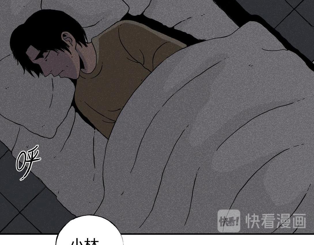 第4话 生发灵(1/2)-第3话