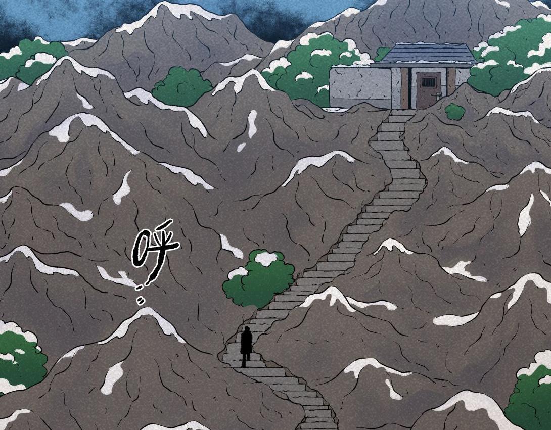 第59话 上等补品(1/2)-第35话