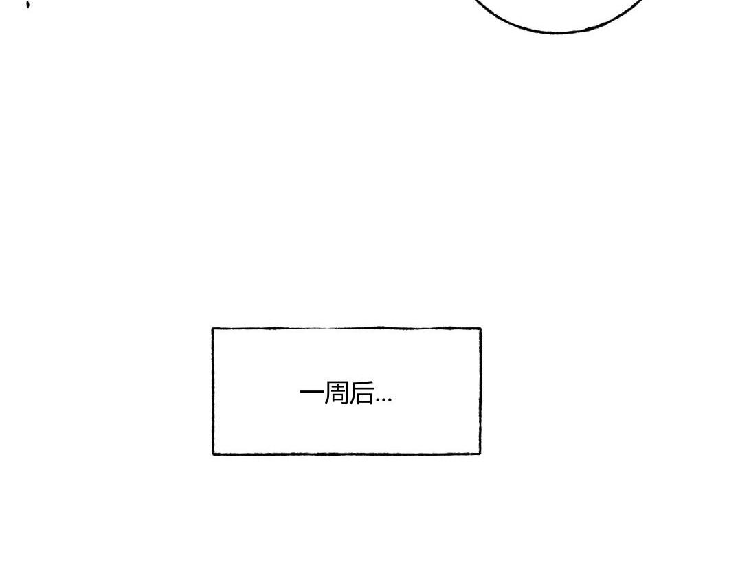第59话 上等补品(1/2)-第35话