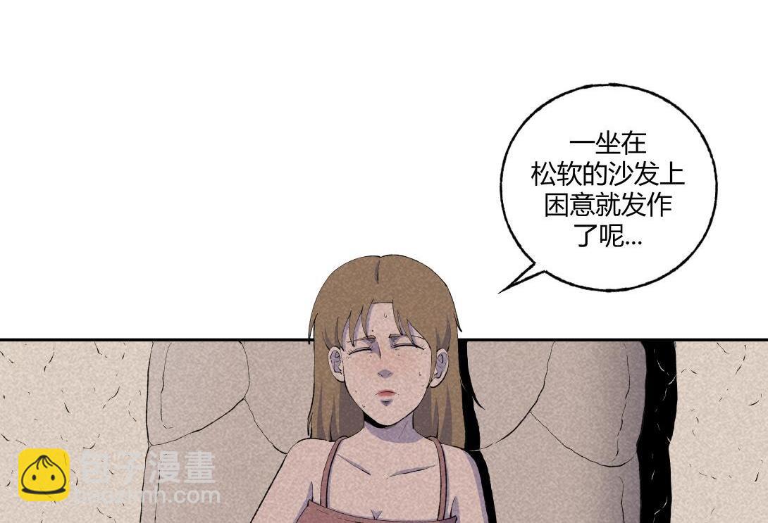 第61话 消失的恋人(1/2)-第37话