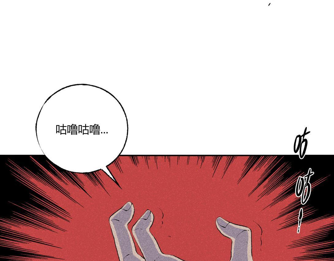 第61话 消失的恋人(1/2)-第37话