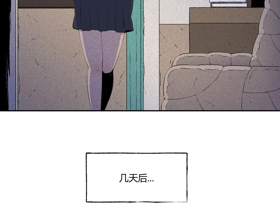 第61话 消失的恋人(1/2)-第37话
