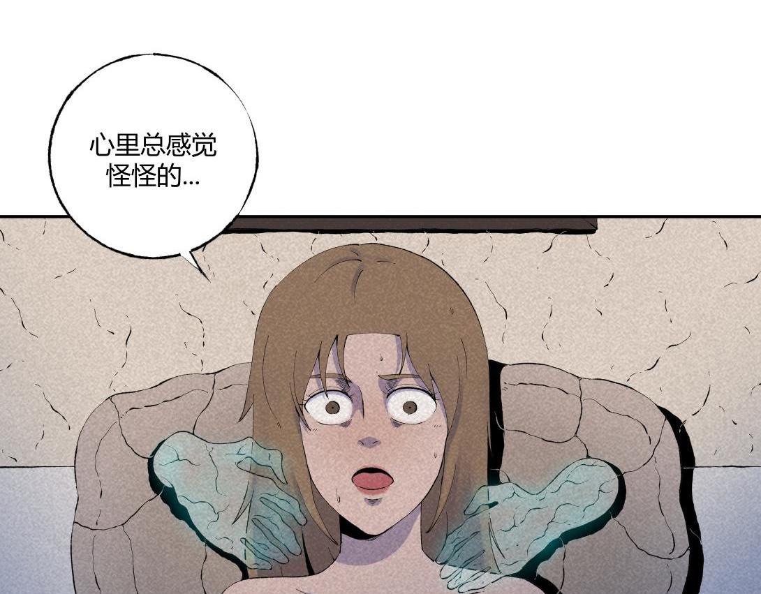 第61话 消失的恋人(1/2)-第37话