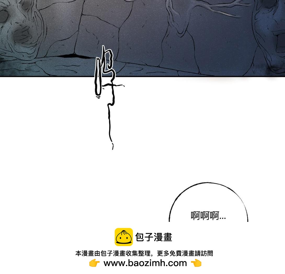 第61话 消失的恋人(1/2)-第37话