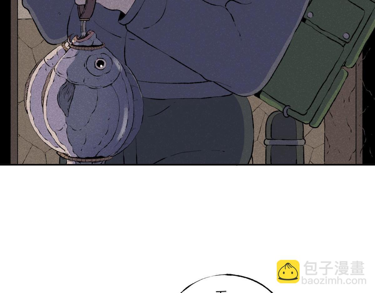 第68话 钓鱼(1/2)-第39话