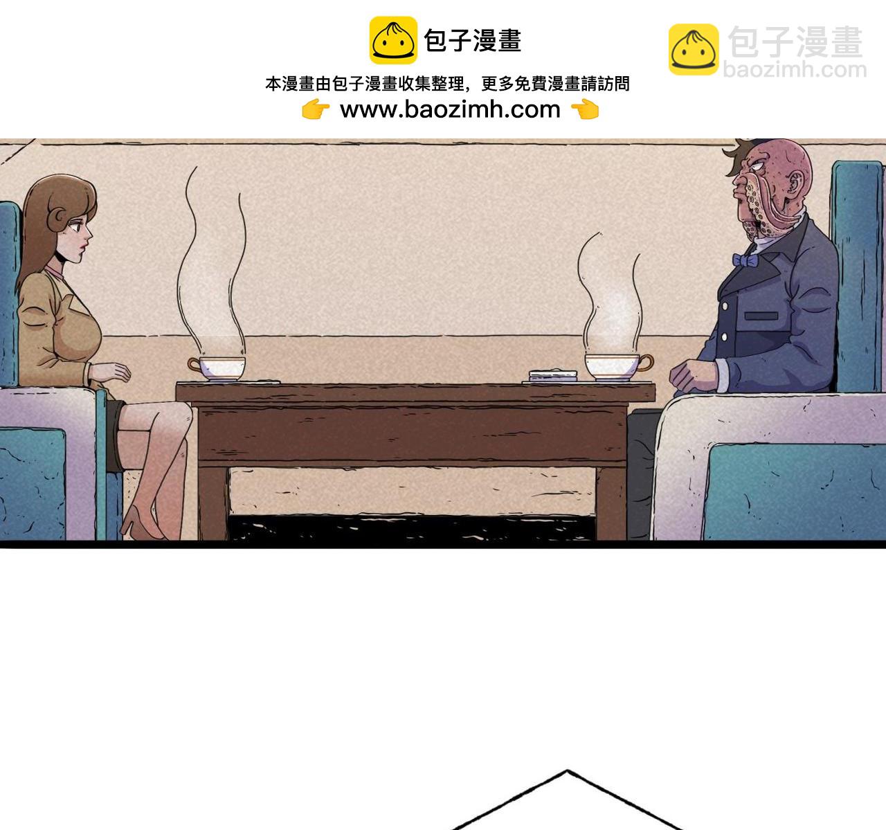 第77话 愉快的相亲-第43话