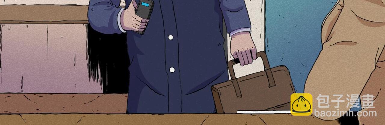 第77话 愉快的相亲-第43话
