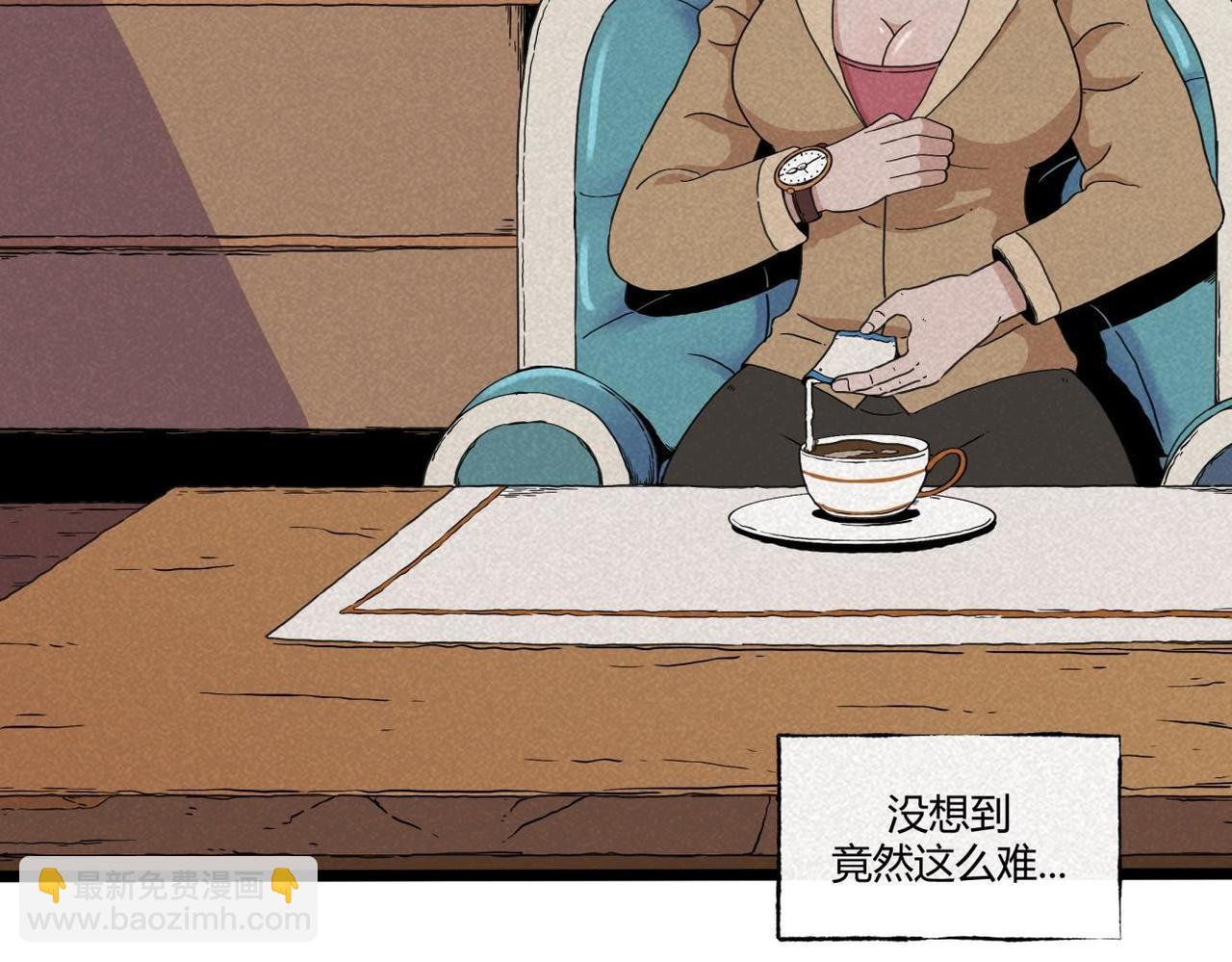 第77话 愉快的相亲-第43话