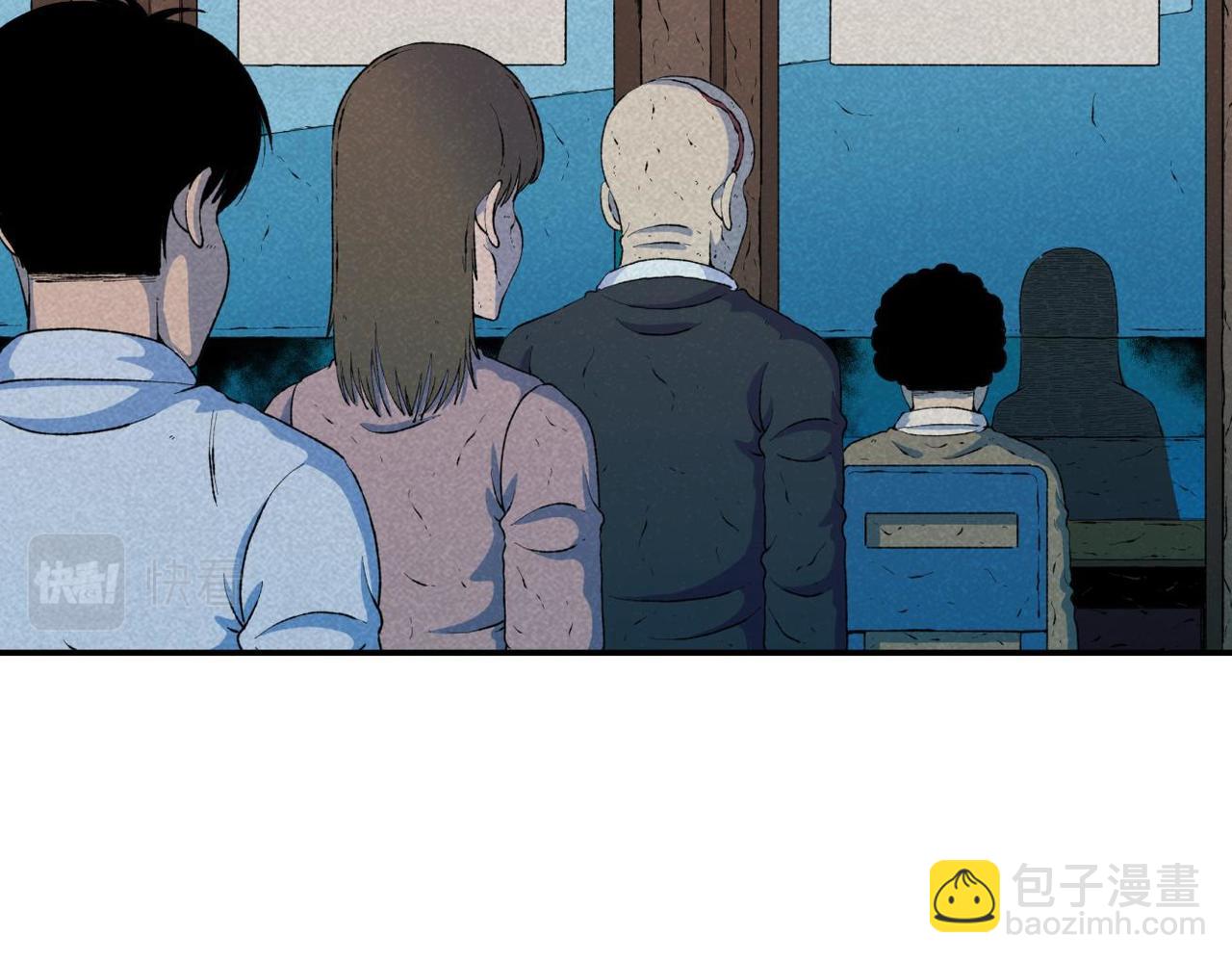 第79话 关于我捡回一条命-第45话