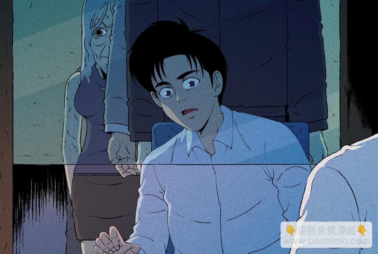 第79话 关于我捡回一条命-第45话