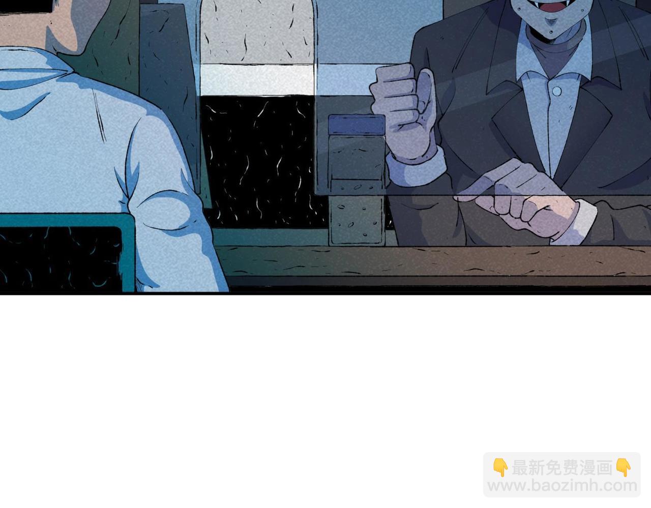 第79话 关于我捡回一条命-第45话