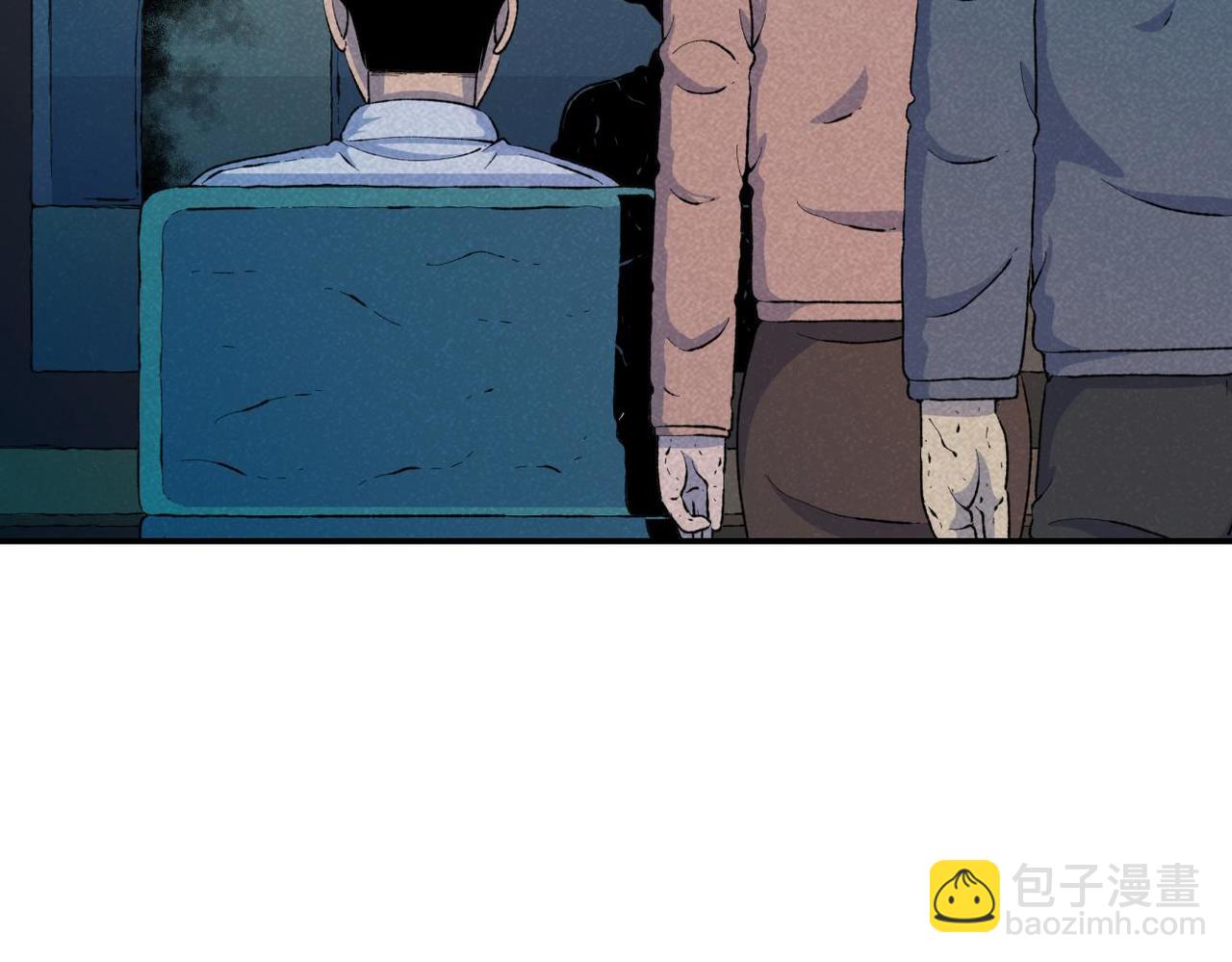 第79话 关于我捡回一条命-第45话