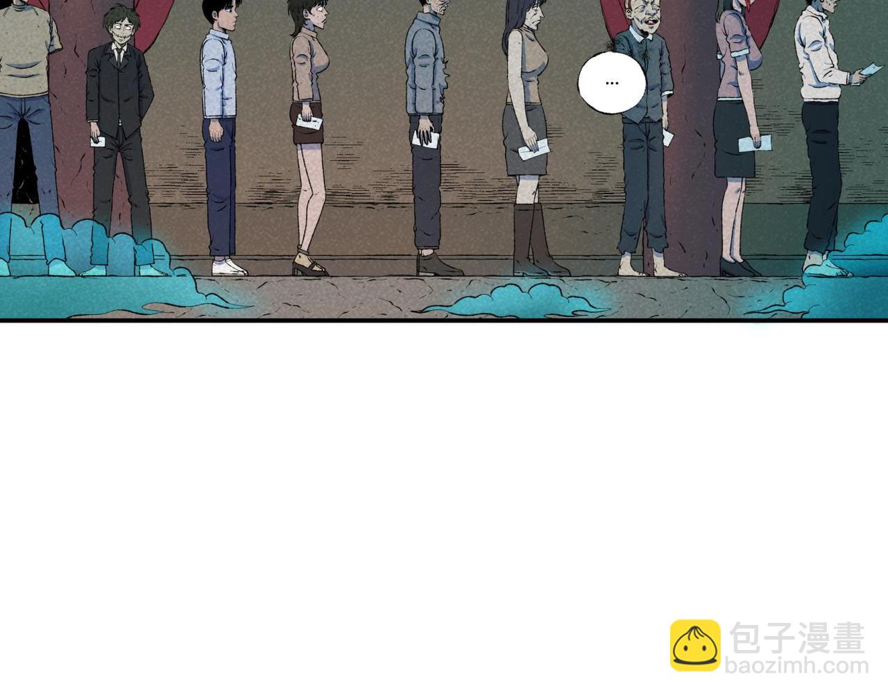 第79话 关于我捡回一条命-第45话