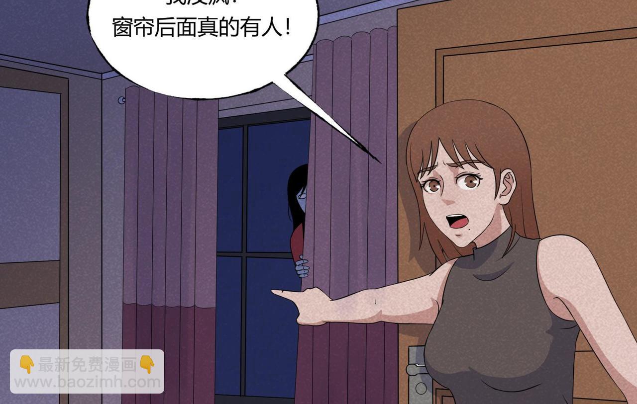 第81话 电影爱好者-第47话