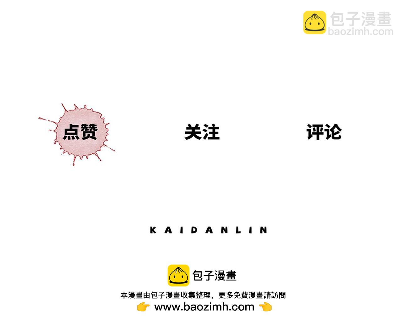 第81话 电影爱好者-第47话