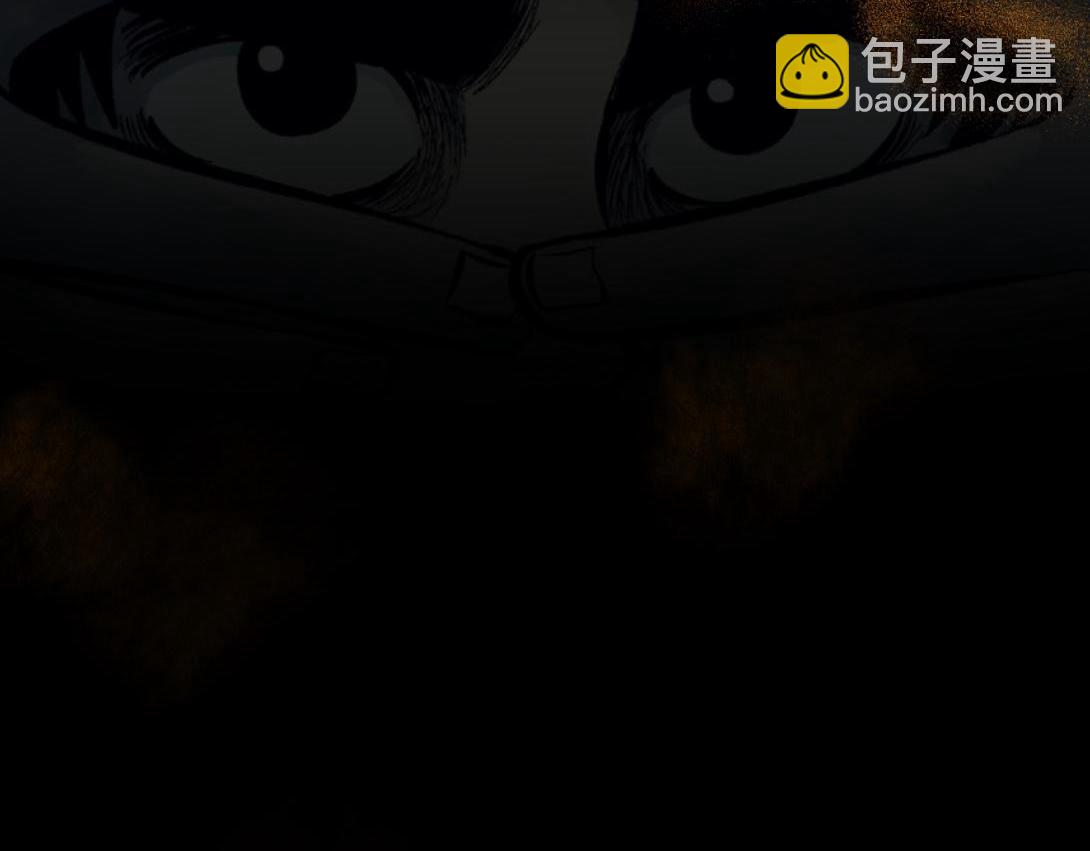 第9话 一人不进庙＆二人不看井(1/2)-第5话
