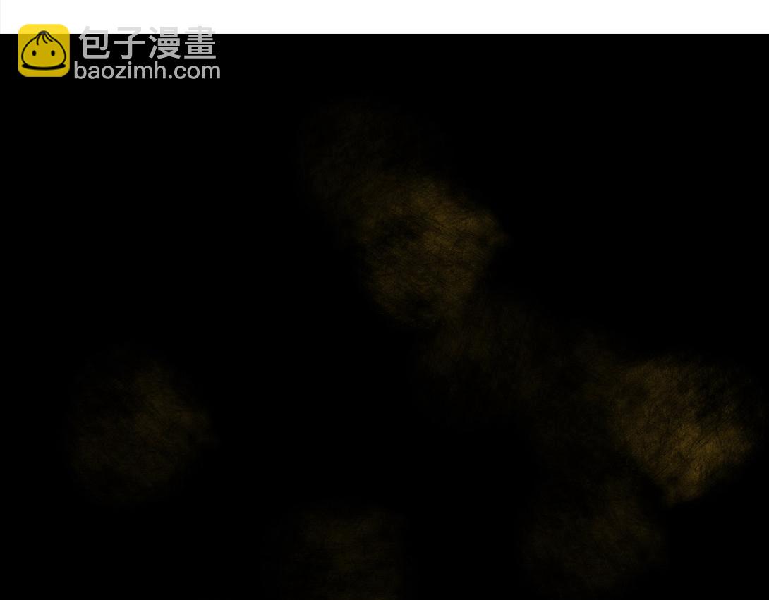 第9话 一人不进庙＆二人不看井(1/2)-第5话