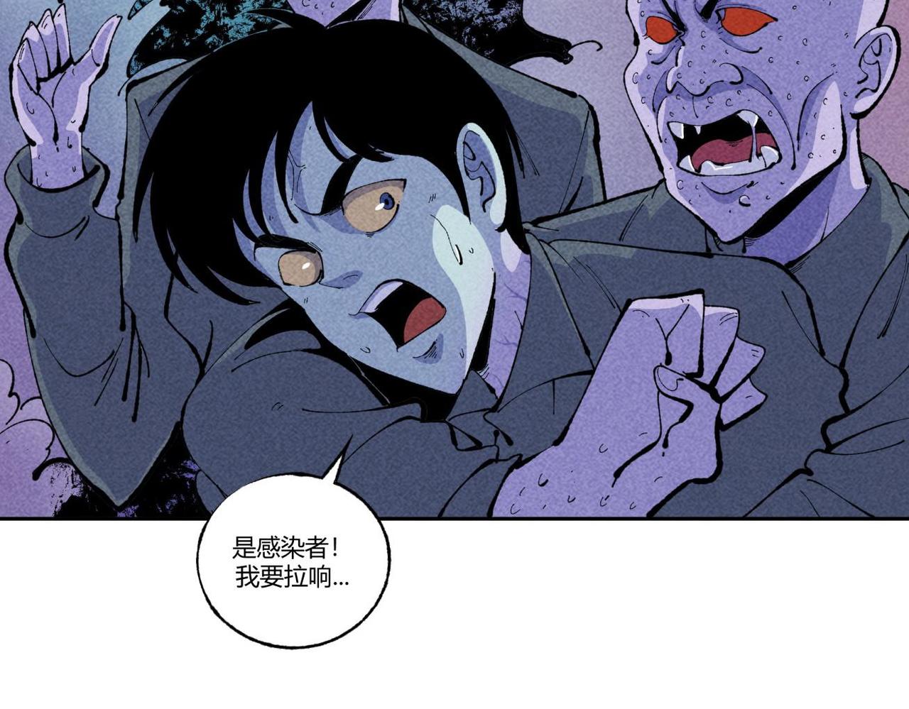 第85话 危机-第51话