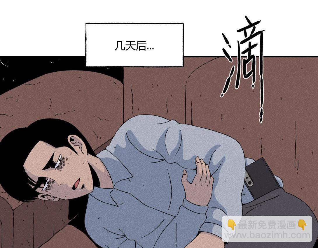 第16话 养猫记-第9话
