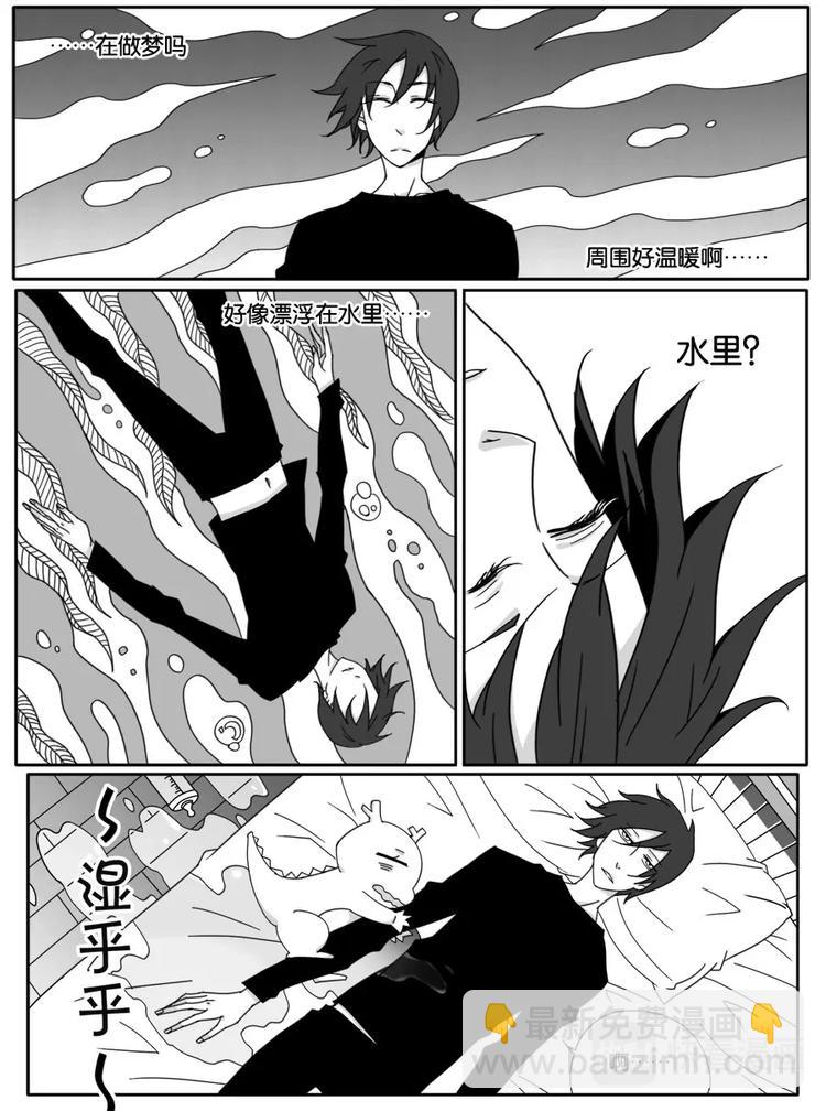 第一话-第1话