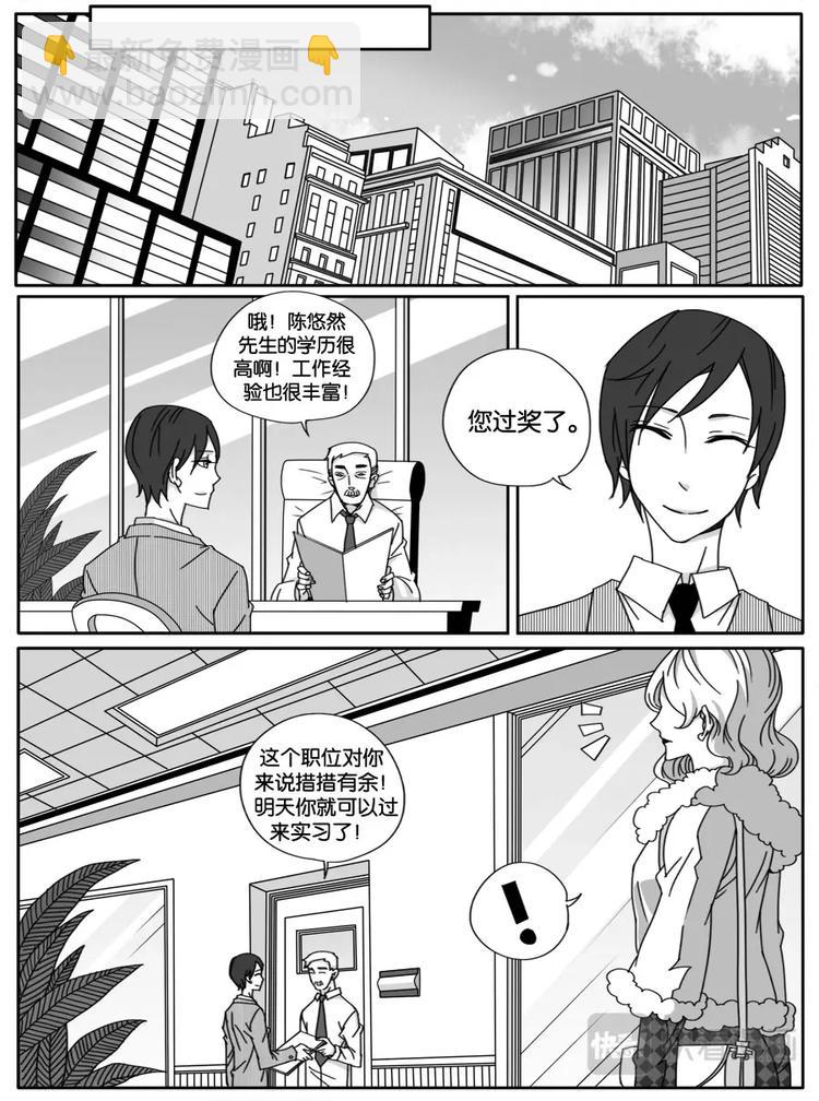 第一话-第1话