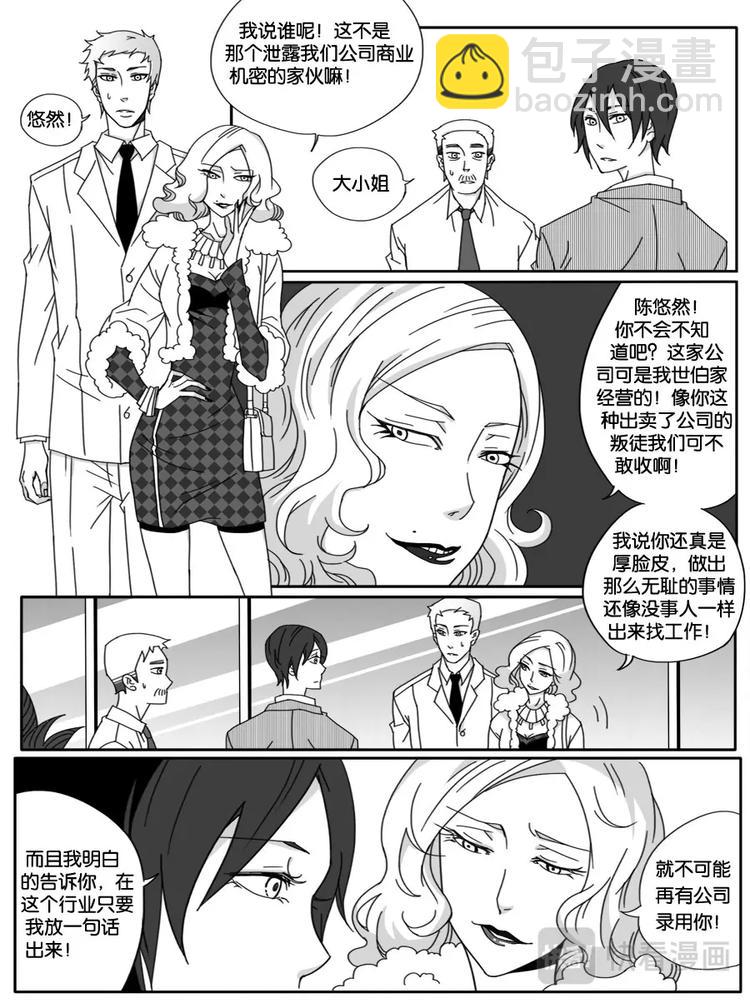 第一话-第1话