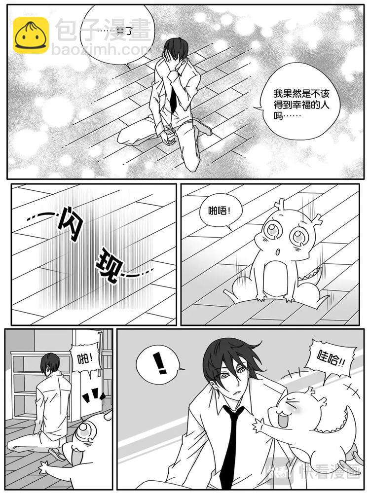 第一话-第1话