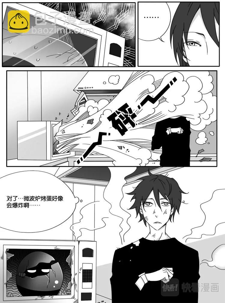 第一话-第1话
