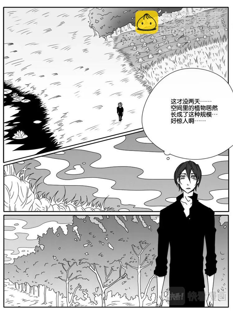 第七话-第7话