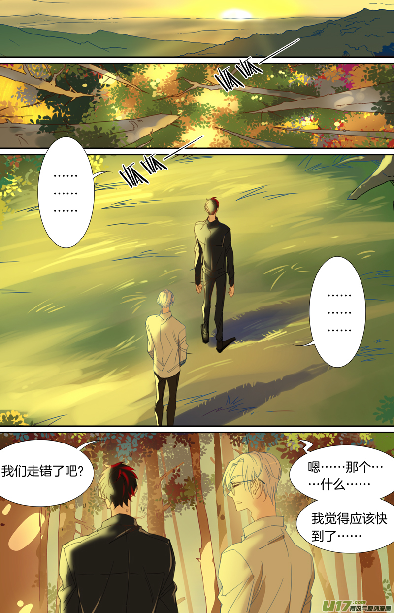 012-第13话
