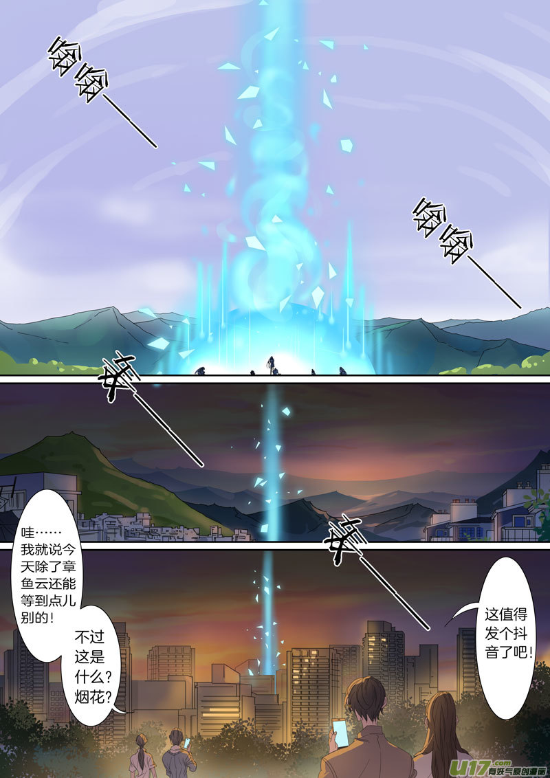 058-第59话