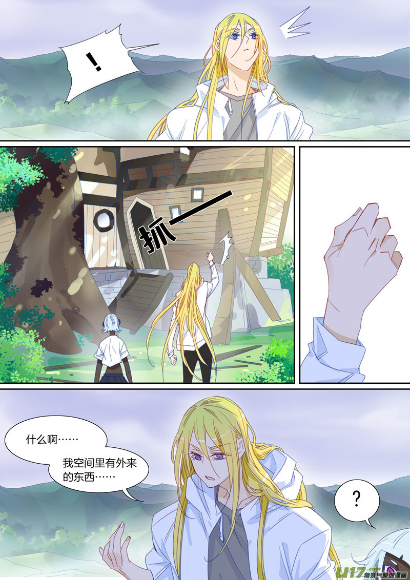 072-第73话