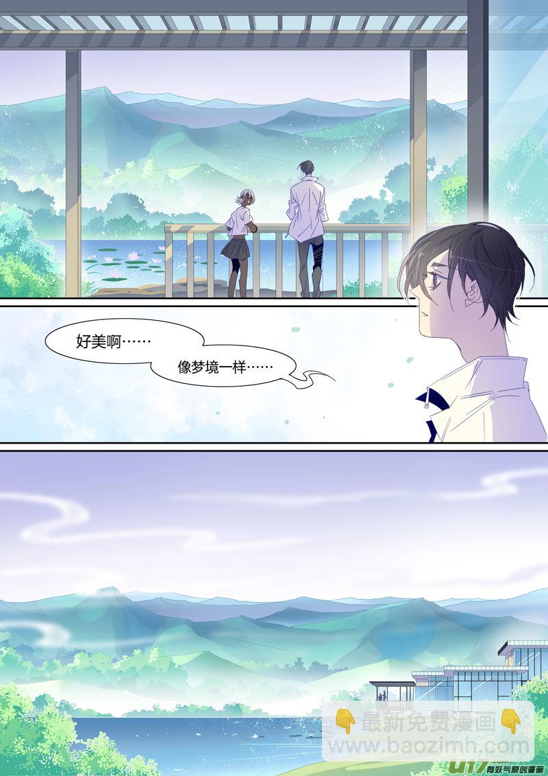 094-第95话