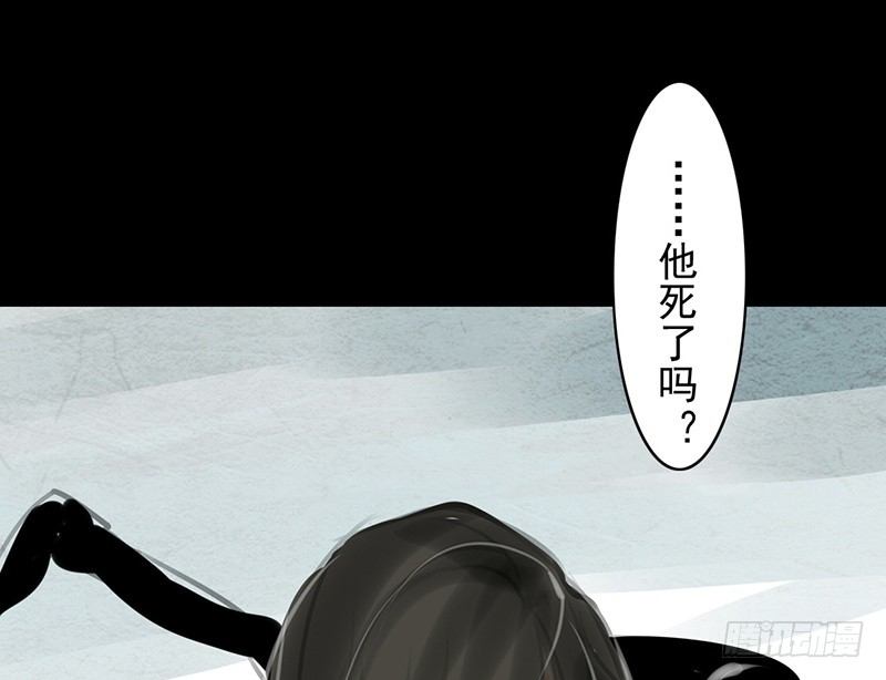 第10话 装什么清高？！(1/2)-第11话