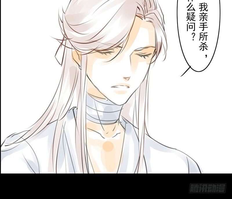 第10话 装什么清高？！(1/2)-第11话