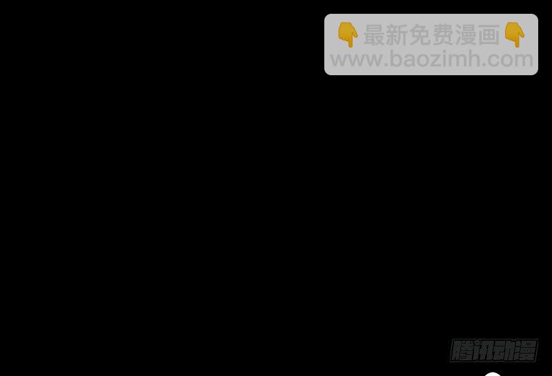 第12话 风流之人(1/2)-第13话