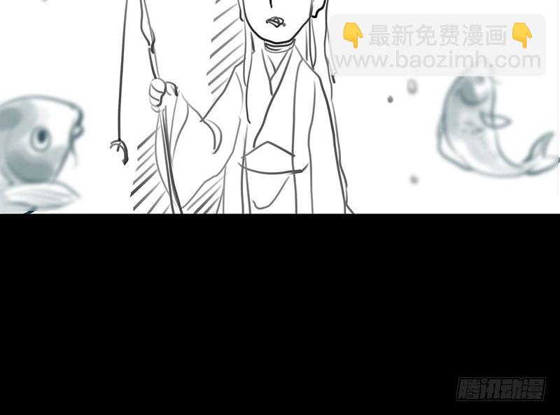 第14话 冰壶秋月-第15话