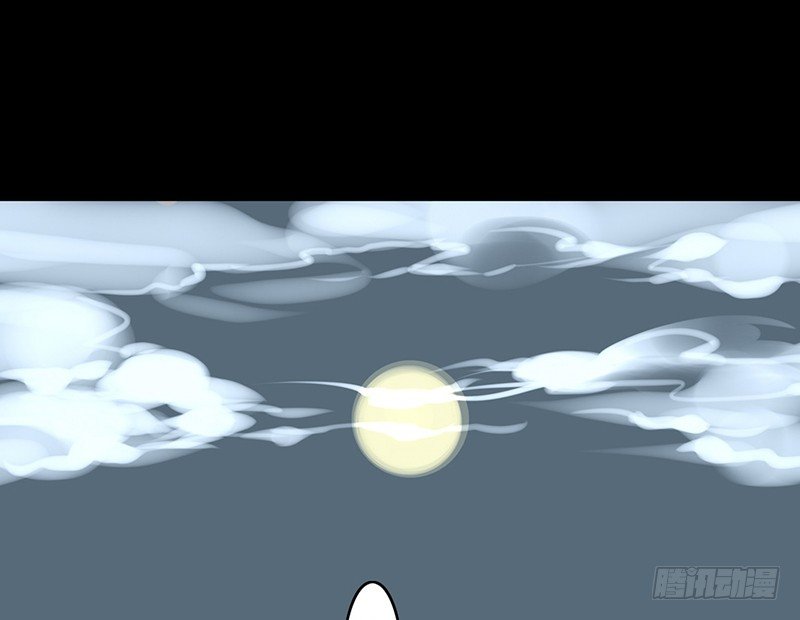 第14话 冰壶秋月-第15话