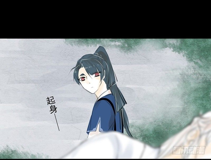 第16话 登门造访-第17话