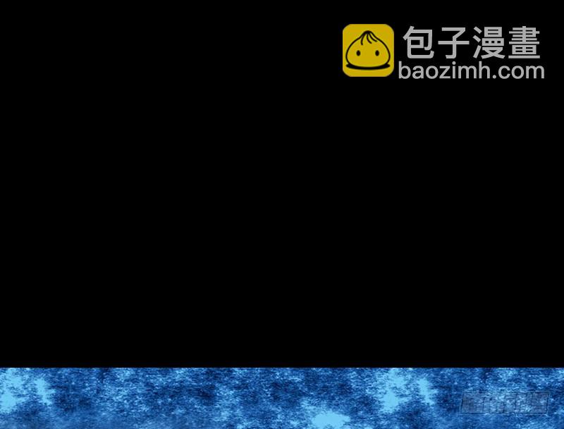 第18话 你的名字(1/2)-第19话