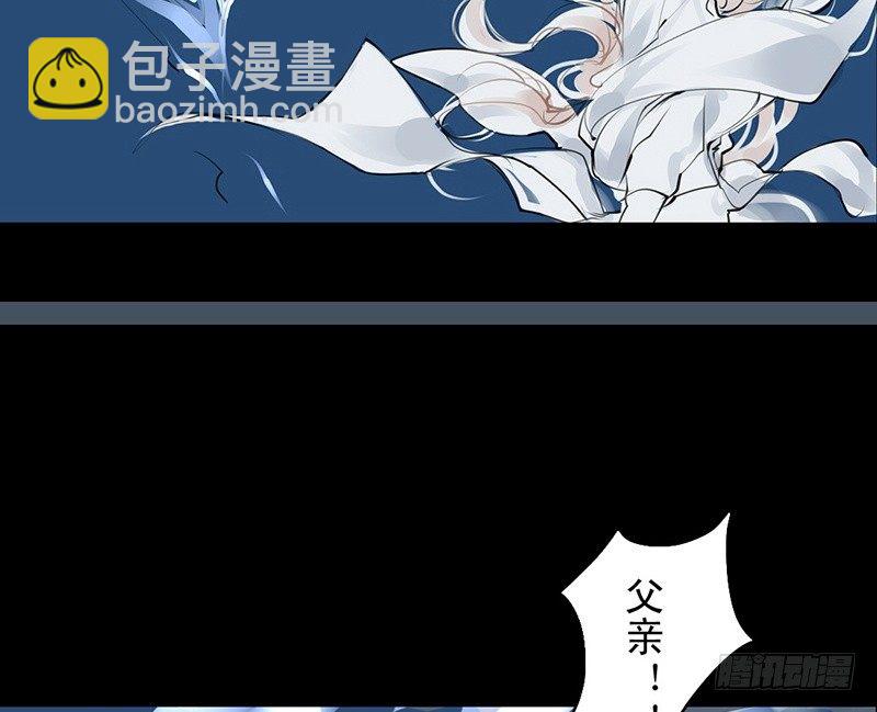 第18话 你的名字(1/2)-第19话