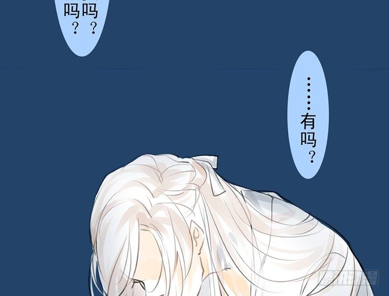 第18话 你的名字(1/2)-第19话