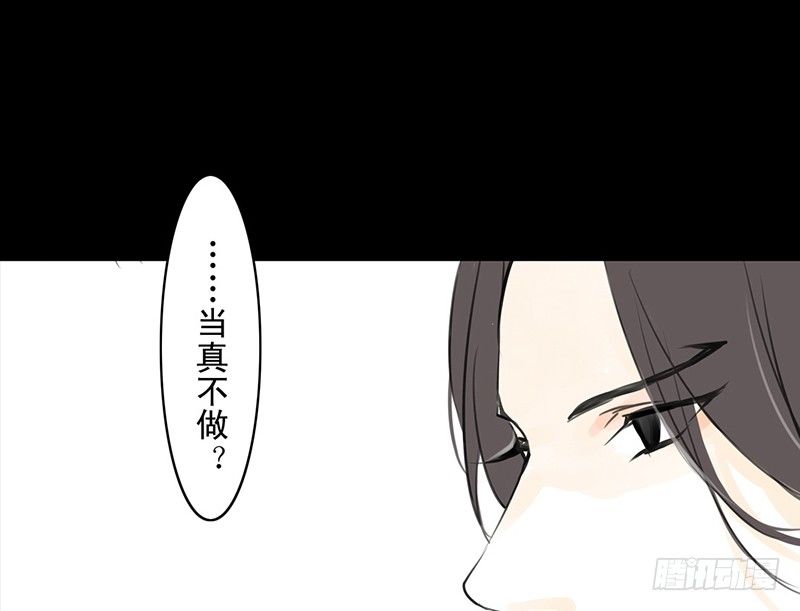 第20话 老太君(1/2)-第21话