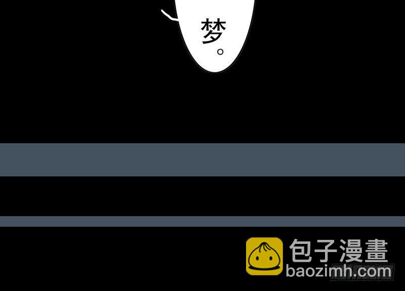 第20话 老太君(1/2)-第21话