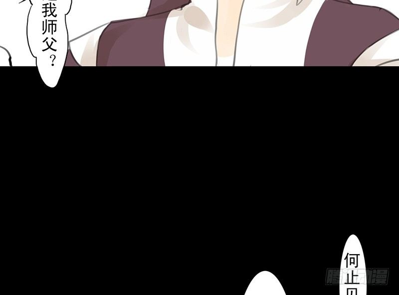第20话 老太君(1/2)-第21话